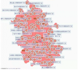 安徽省衛(wèi)健委公布全省230個(gè)發(fā)熱門(mén)診
