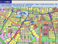 合肥合作化南路南延有新進展：美和路至習友路段有望近期開工