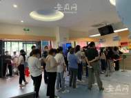 5月16日安徽省報告新冠肺炎疫情情況  無新增確診病例