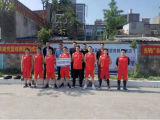 唐集镇举办庆祝建党100周年全民健身篮球赛