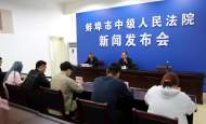 逾期交房開發商擔責賠償 蚌埠中院發布商品房買賣合同糾紛十大典型案件 