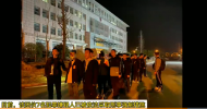 涉案金額高達數(shù)百萬元  滁州警方破獲一跨區(qū)域電信詐騙團伙