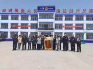 亳州：7旬老人走失34年  皖甘警方助其與家人團(tuán)聚