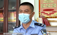 以代運營網店為誘餌詐騙 巢湖警方端掉5個窩點抓獲76人