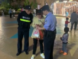园区游玩走丢 芜湖民警帮助母亲寻女