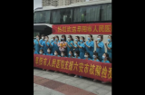 谢谢你们！阜阳、安庆支援六安市采检队今日陆续返回
