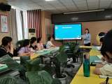 剖析问题共议对策——合肥市习友小学开展班主任成长共同体研讨活动