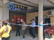 合肥一女子在自家商店內(nèi)遇害 身上多處刀傷 嫌疑人曾在店內(nèi)購物