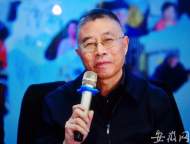许辉新著《长江边的<孙子兵法>》出版