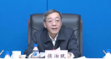 他任湖北省纪委书记 曾任安徽省政府秘书长