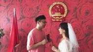 “5·20”合肥婚姻登記處火熱  有新人緊張到整晚沒睡