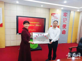 蚌埠市首家“计量科普宣传站”在蚌埠第二实验学校挂牌成立