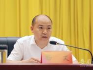 嵇文任郎溪縣委書記