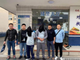 攀爬入室盗窃 两名嫌疑人被绩溪警方抓获 