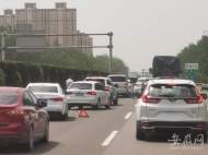 G3京臺高速蚌埠涂山段發生一起追尾交通事故