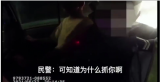 宣城：四次前科  刑期20余年  男子涉嫌盗窃又被抓