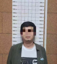 宿州一男子借刷朋友信用卡后开溜 诈骗39人涉案180多万元