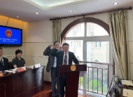 他俩被任命为芜湖鸠江区副区长 黄万勇任代理区长