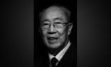 “中国肝胆外科之父”吴孟超院士逝世 享年99岁