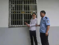 作案20余起 嫌疑人凌晨賓館內被安慶民警抓獲