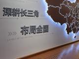 长三角区域基础设施互联互通水平持续提升