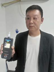 男子第5次酒駕被查   被阜陽交警罰款3000元行政拘留20日