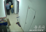 合肥一小区住宅楼内开设员工食堂？部门：禁止在居民楼内从事餐饮服务活动