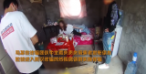 蚌埠：甘当诈骗团伙“马前卒”   女子藏身山区仍被抓