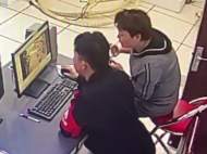 女子遺失1萬余元看病錢 六安民警介入物歸原主