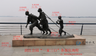 長江蕪湖段水位達到10.12米 江水漫過親水平臺