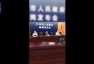六安封閉管理多個場所 采樣檢測9156人 已出結果均為陰性
