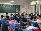 合肥八中教育集团蜀山分校举行第一次学业水平测试全真模拟考    