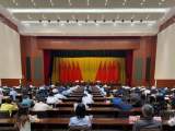 吴旭光同志任黄山市屯溪区委书记