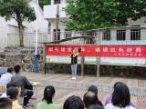 潜山市大水学校组织开展“诵读红色经典”活动