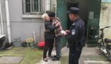 母女失联30年 淮南民警帮助母女团聚