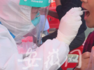 安徽六安新增解除醫(yī)學(xué)觀察無(wú)癥狀感染者1例