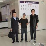 萧县一男子投资理财被骗160万 警方抓获诈骗兄弟二人