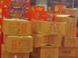 芜湖：居民区中非法储存百余箱烟花爆竹 查处！