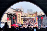 濉溪古城正式开城    重现一街八巷风貌