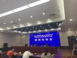 合肥初步流调排查两名确诊病例的密切接触者458人