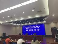 合肥初步流調排查兩名確診病例的密切接觸者458人
