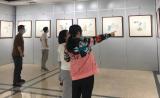 免費參觀！安徽省圖書館展出120幅廉政主題漫畫