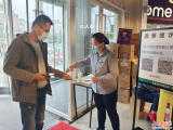 淮南市交通运输系统强化疫情防控
