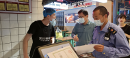 合肥經開區市場監管局開出首張“反食品浪費”罰單