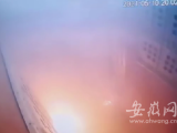 视频｜合肥一小区电梯发生电动车电池爆燃！轿厢内两业主惊险逃生   