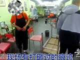 蚌埠一男子泄愤砸店并暴力袭警 被依法逮捕