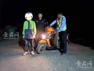 少年被困泥泞地 泗县民辅警及时解救