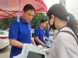 守护你的“盘中餐”！淮南市食品安全周启动
