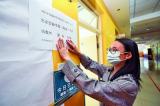 这些高考诈骗“套路”要小心