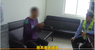 亳州一男子连撞两车后逃逸   竟称：我没有逃逸